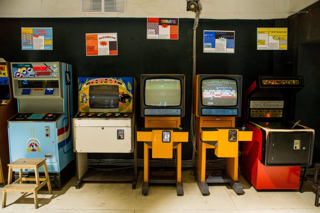 Музей Ретро Игровых Автоматов
